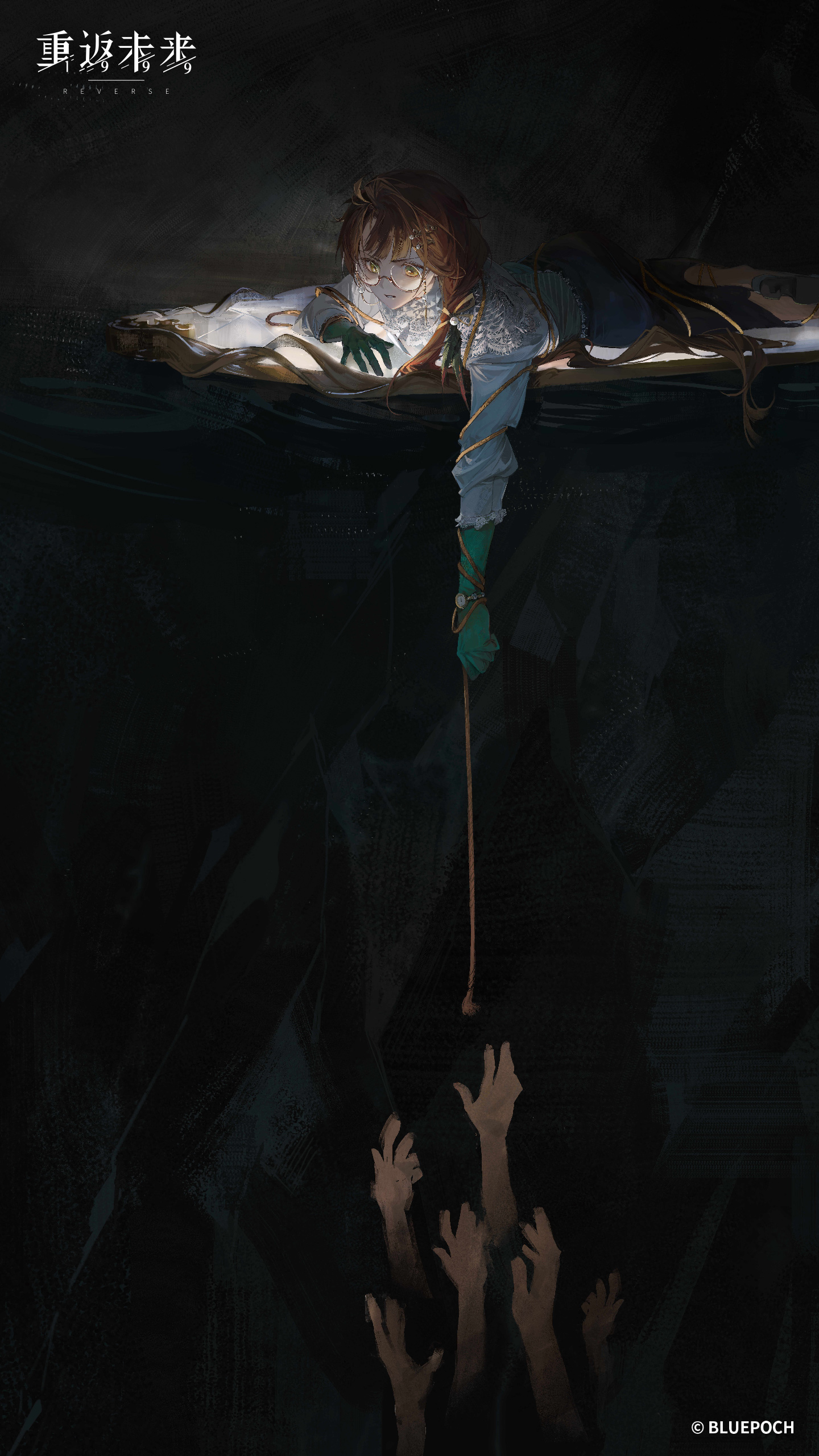 Wallpaper 13